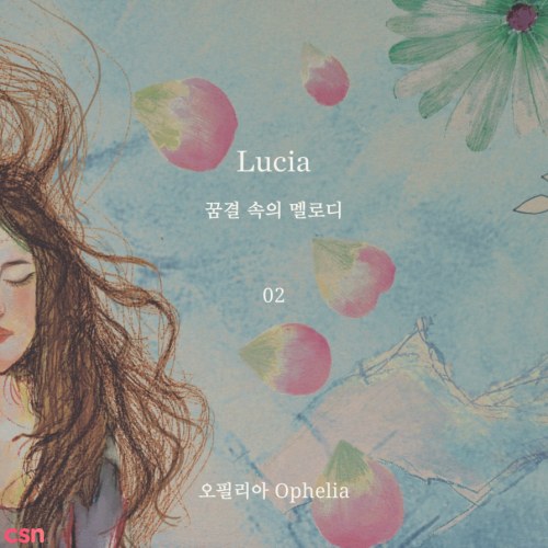 Lucia