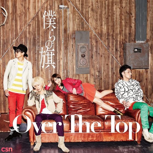 Over The Top