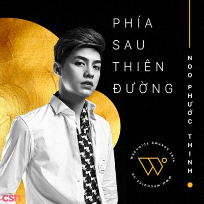 Noo Phước Thịnh