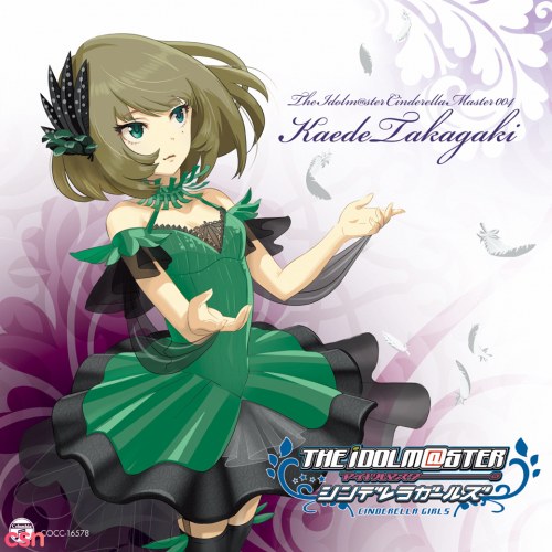Takagaki Kaede (CV: Hayami Saori)