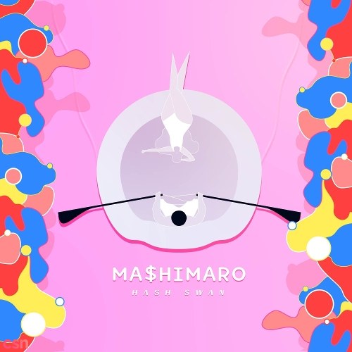 Hash Swan
