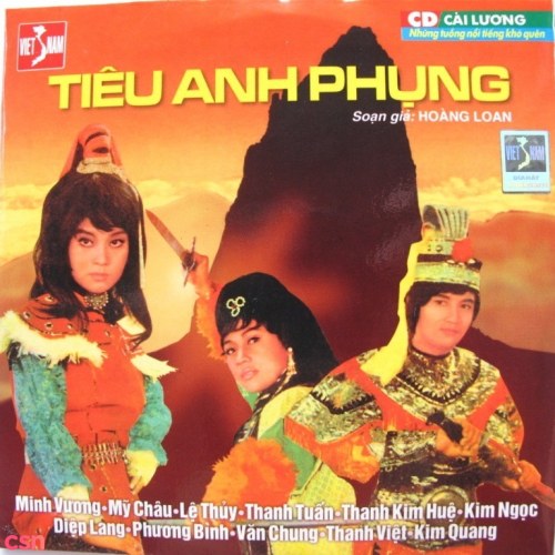 Diệp Lang