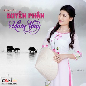 Khưu Thuý