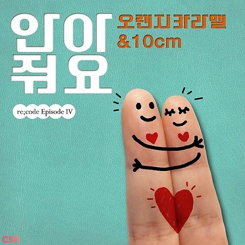 10cm