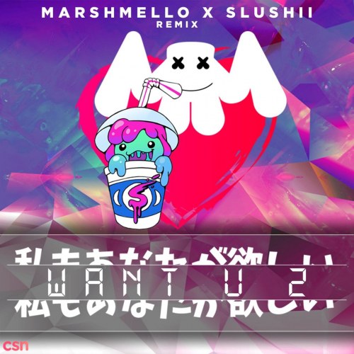 Marshmello
