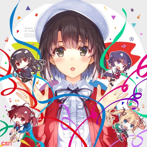 Megumi Kato (CV: Yasuno Kiyono)