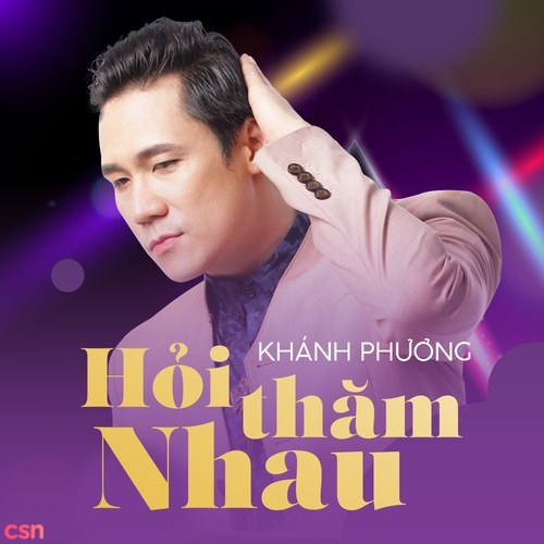 Khắc Việt