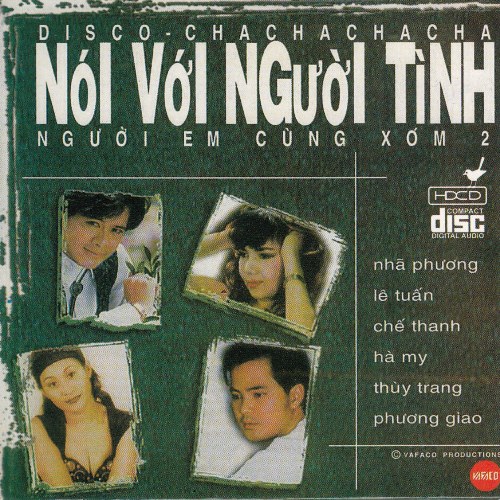 Lê Tuấn