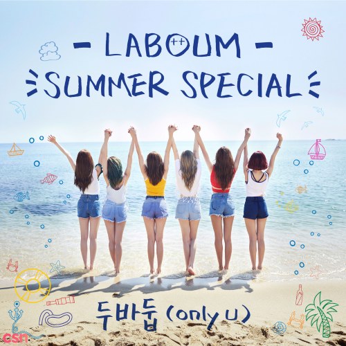 Laboum