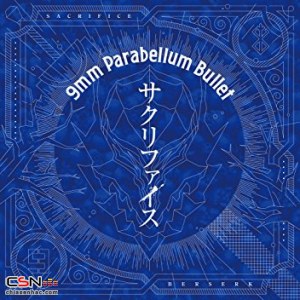 9mm Parabellum Bullet