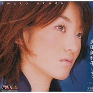 Miwako Okuda