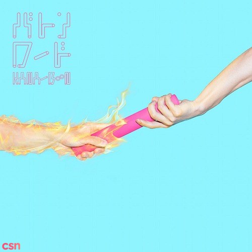 Kana-Boon
