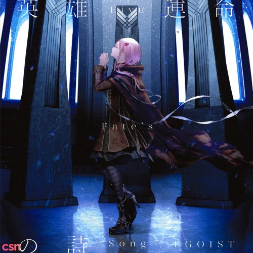Egoist