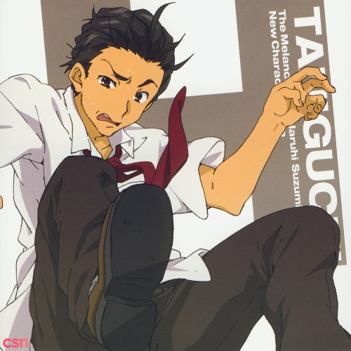 Taniguchi (CV: Shiraishi Minoru)