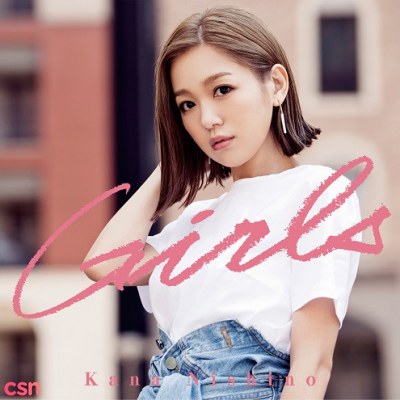 Kana Nishino