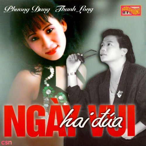 Phương Dung