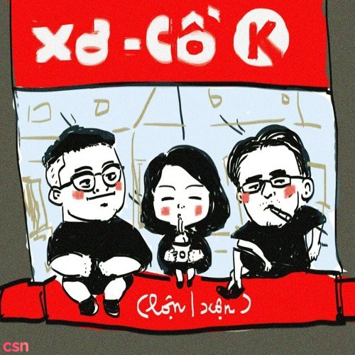 Lộn Xộn Band