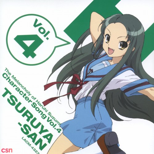 Tsuruya-san (CV: Matsuoka Yuki)