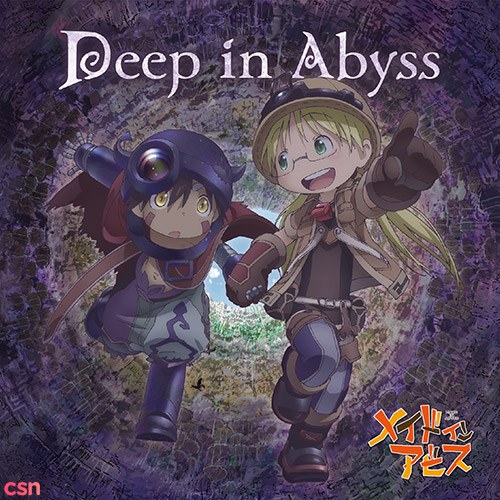 Miyu Tomita, Mariyase Ise