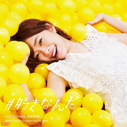 AKB48