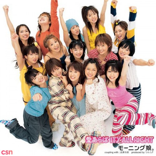 Morning Musume