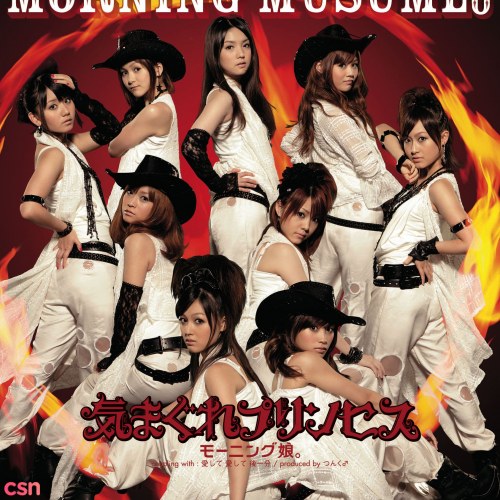 Morning Musume
