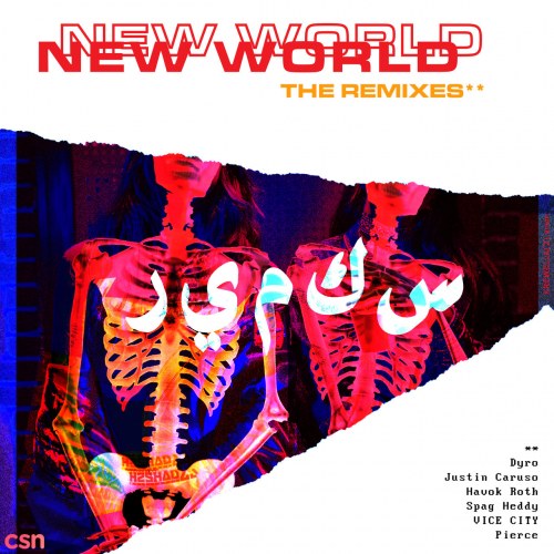 Krewella