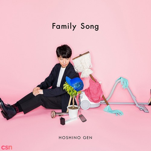 Hoshino Gen