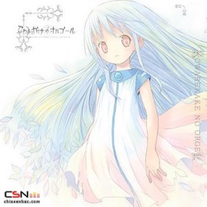 Hiromi Satou