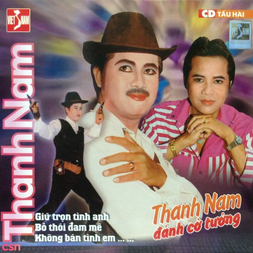 Bảo Trang