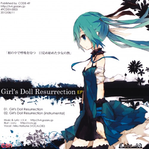 Hatsune Miku
