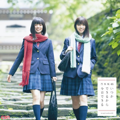 Nogizaka