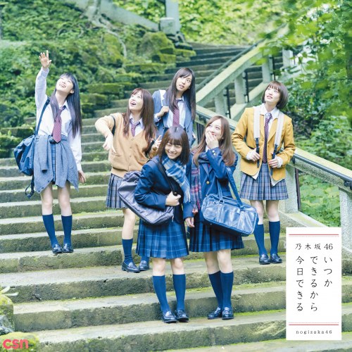 Nogizaka46