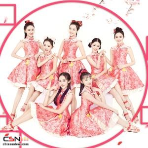 Thụ Ốc Nữ Hài