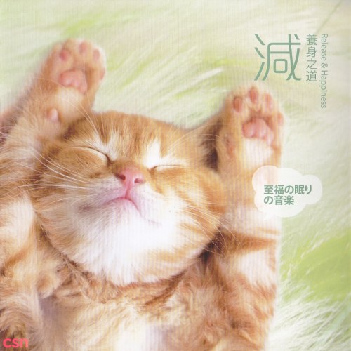 Mitsuhiro
