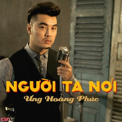 Ưng Hoàng Phúc