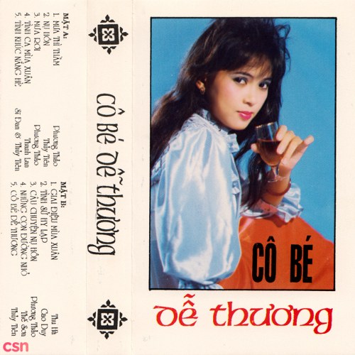 Phương Thảo
