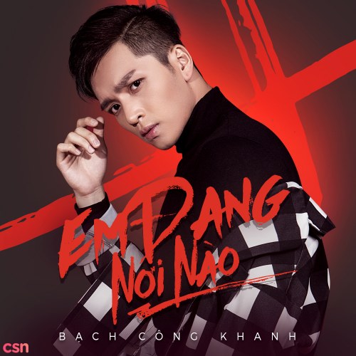 Bạch Công Khanh