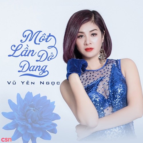 Vũ Yến Ngọc