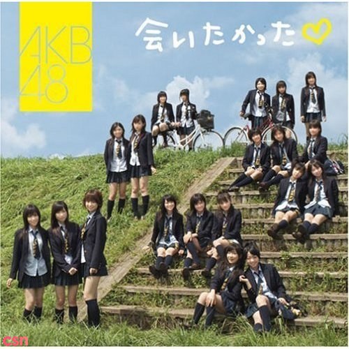 AKB48