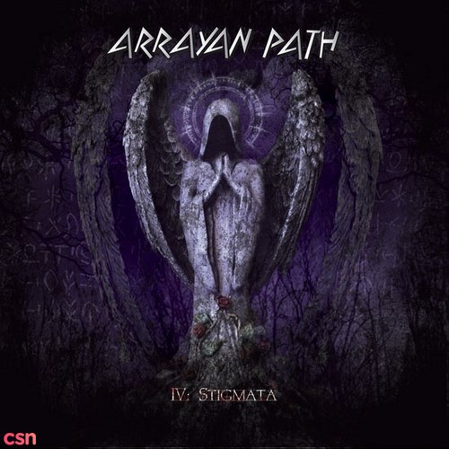Arrayan Path