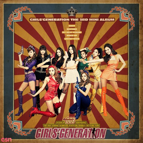 Girls' Generation