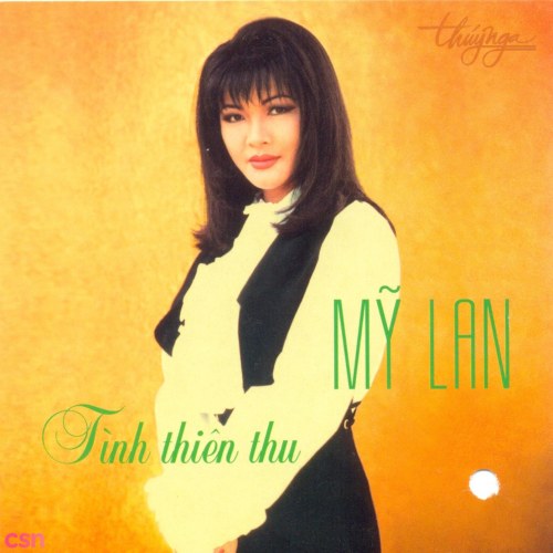 Mỹ Lan