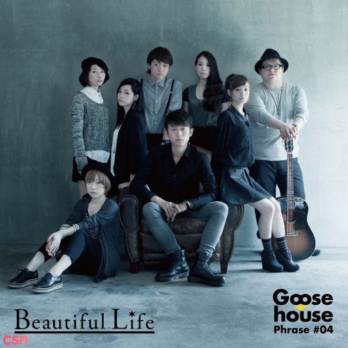Goose House