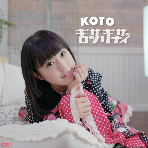 KOTO