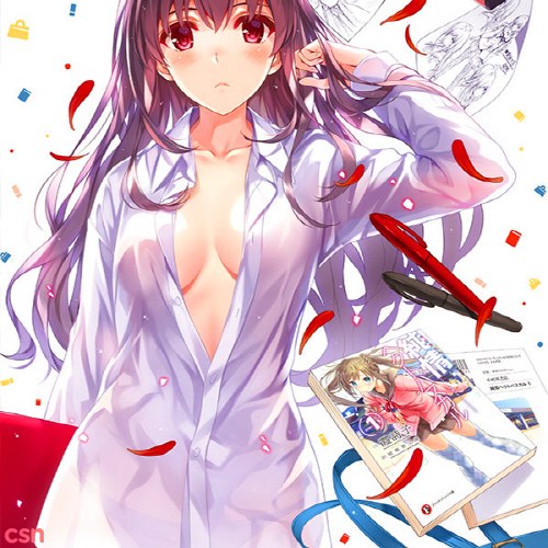 Hajime Hyakkoku