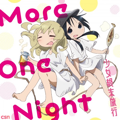 Chito (CV: Minase Inori)