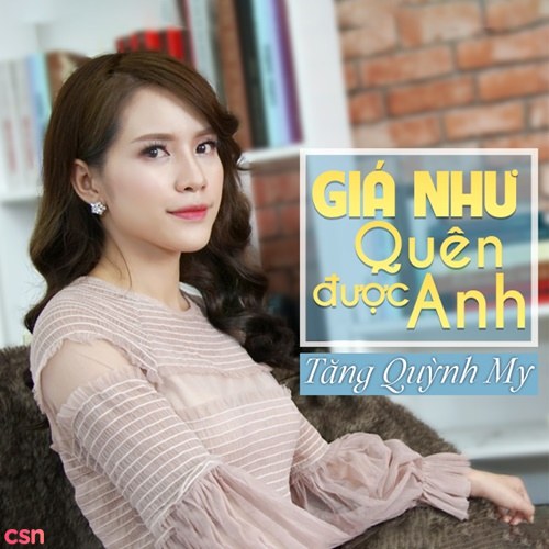 Tăng Quỳnh My