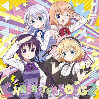 Cocoa (CV: Ayane Sakura)