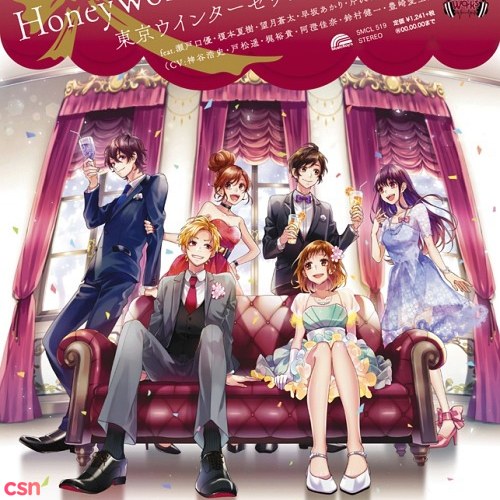 HoneyWorks feat. Yu Setoguchi, Natsuki Enomoto, Sota Mochizuki, Akari Hayasaka, Haruki Serizawa, Miou Aida